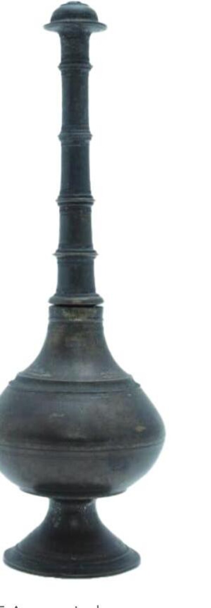 Aspersoir d'eau de rose, Inde, 19e siècle, bronze