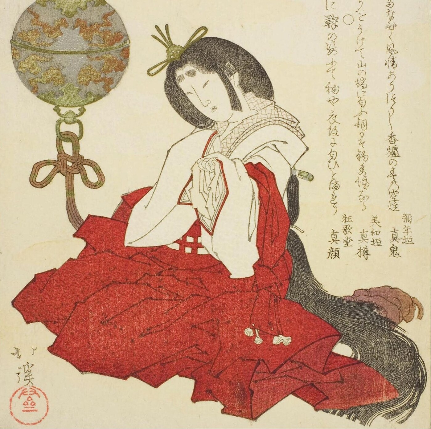 Dame de cour au brûle-encens suspendu, estampe japonaise — Parfums d'Asie